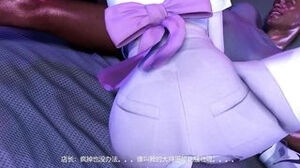 The elder stud three way ﻿2 hotty nurse (P2) - 3 dimensional manga porn cartoon