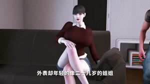Three dimensional plus-size japanese cougar taunting Her sonnie to poke Her slit