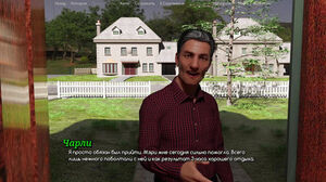 Conclude Gameplay - A Life Worth Living, Part trio