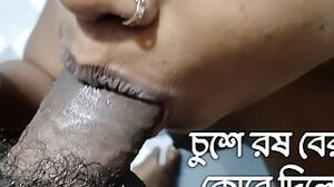 Cool Bengali wifey collective With mate By Husband(bangla audio)Xxx