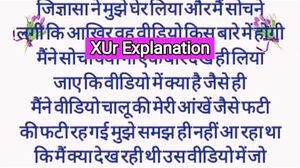 How many of Hindi Stories?