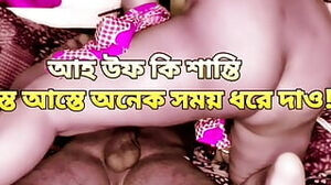 Bangladeshi plumper humungous caboose handsome mature red-hot sexy Dhakai Bhabi plumb by hasband acquaintance in motel