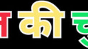 Indian aunty bum screw