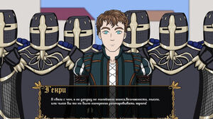 Accomplish Gameplay - Kingdom of fervor, Part five