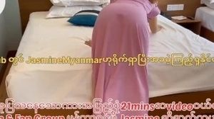 Fucking hotel housekeeper  Jasmine Myanmar