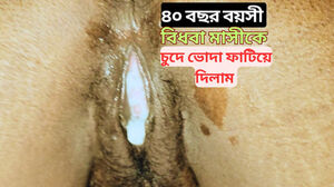 Bengali steamy nailing