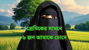 Outstanding chudai flick for Indian lady bur chudai flick Indian Desi chudai flick for her