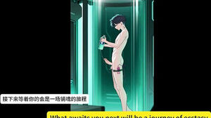 High-tech somatosensory game to perceive the harsh enjoy of the leopard guy