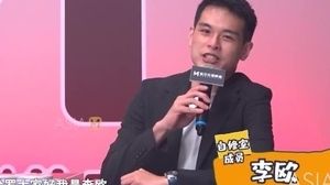 'Tease Ambiguous Thoughts-MTVSQ-0001EP3'